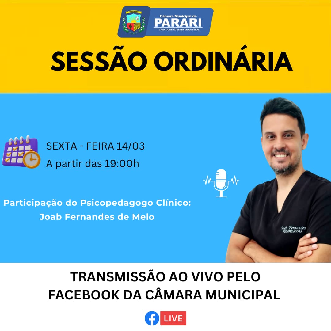 Sessão Ordinária, nessa sexta feira! 14/03